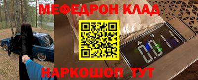 твердый Бугуруслан