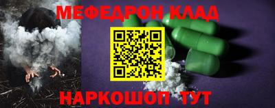 твердый Бугуруслан