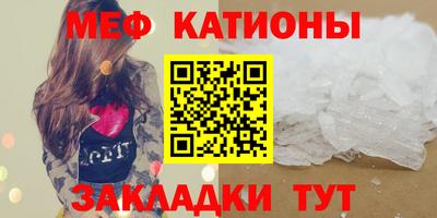 твердый Бугуруслан