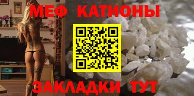 твердый Бугуруслан