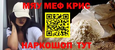 ECSTASY Гусиноозёрск