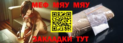 твердый Бугуруслан