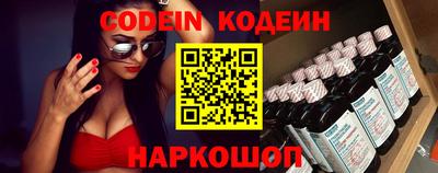 мефедрон VHQ Гусь-Хрустальный