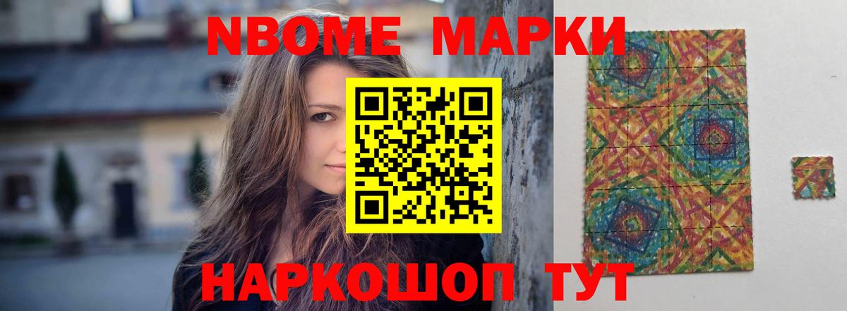 Губкинский  ЛСД экстази кислота  LSD-25 экстази кислота  Вход с VPN 