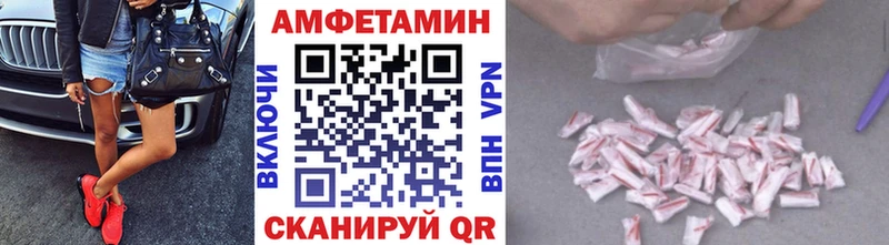 наркотики  Губкинский  Первитин Methamphetamine 